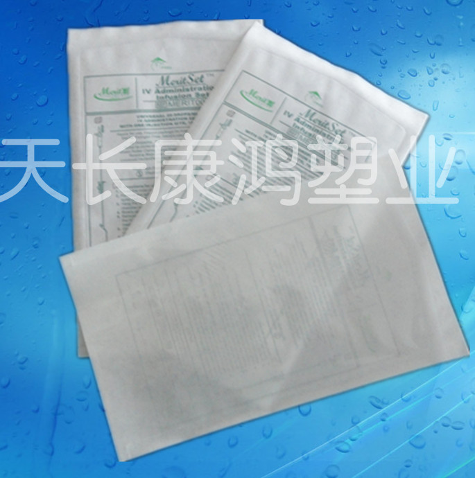 The medical sterilization paper bags