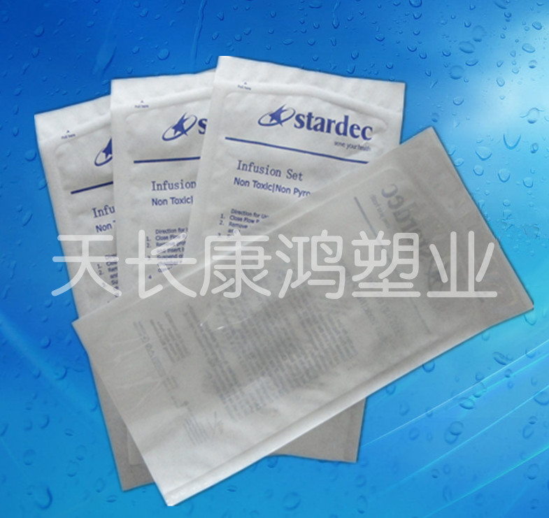 The medical sterilization paper bags