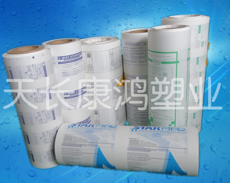 Medical plastic paper