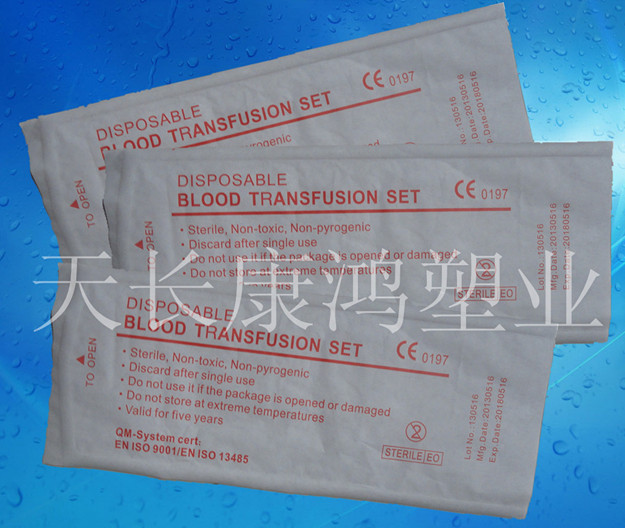 Blood transfusion